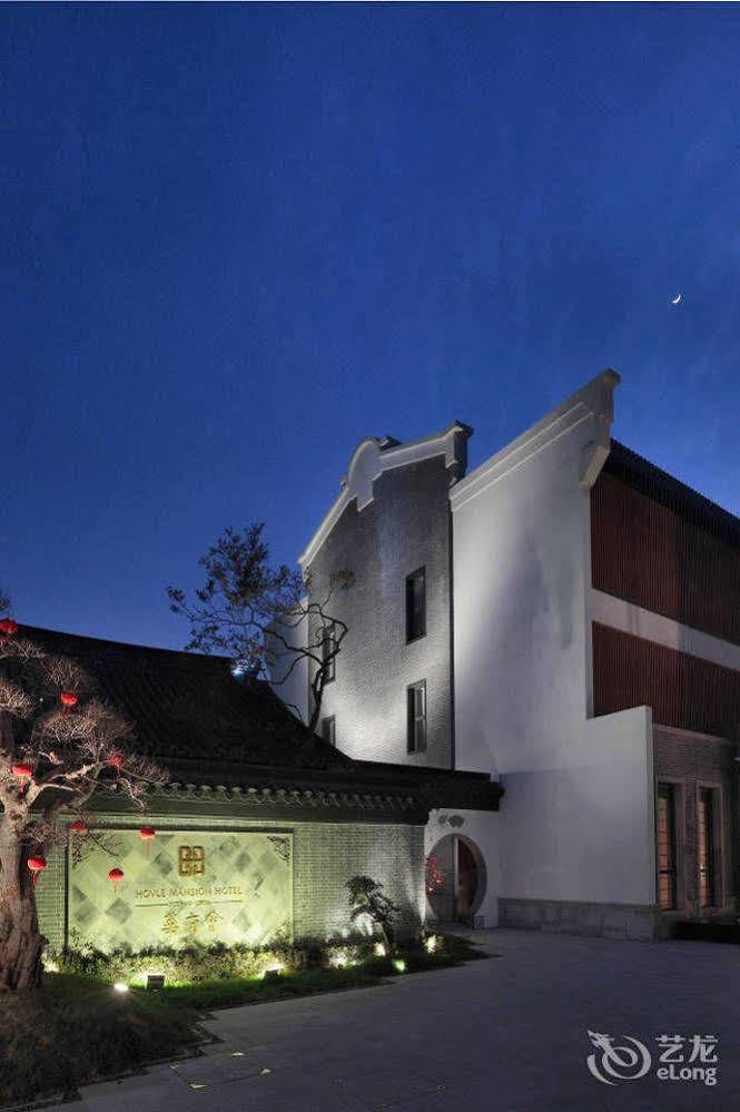 Hovle Mansion Club & Hotel Сучжоу Экстерьер фото