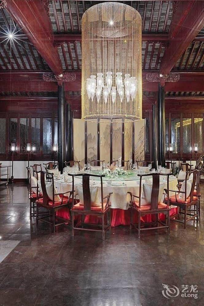 Hovle Mansion Club & Hotel Сучжоу Экстерьер фото